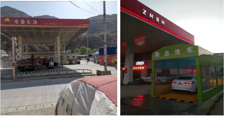 中国石油加油站