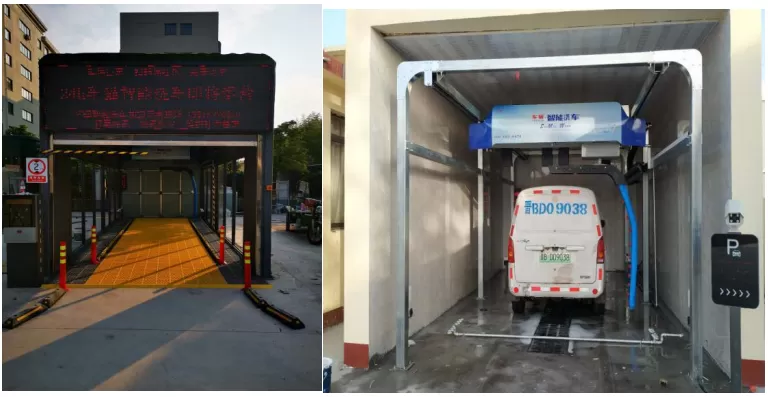 新能源汽车充电站