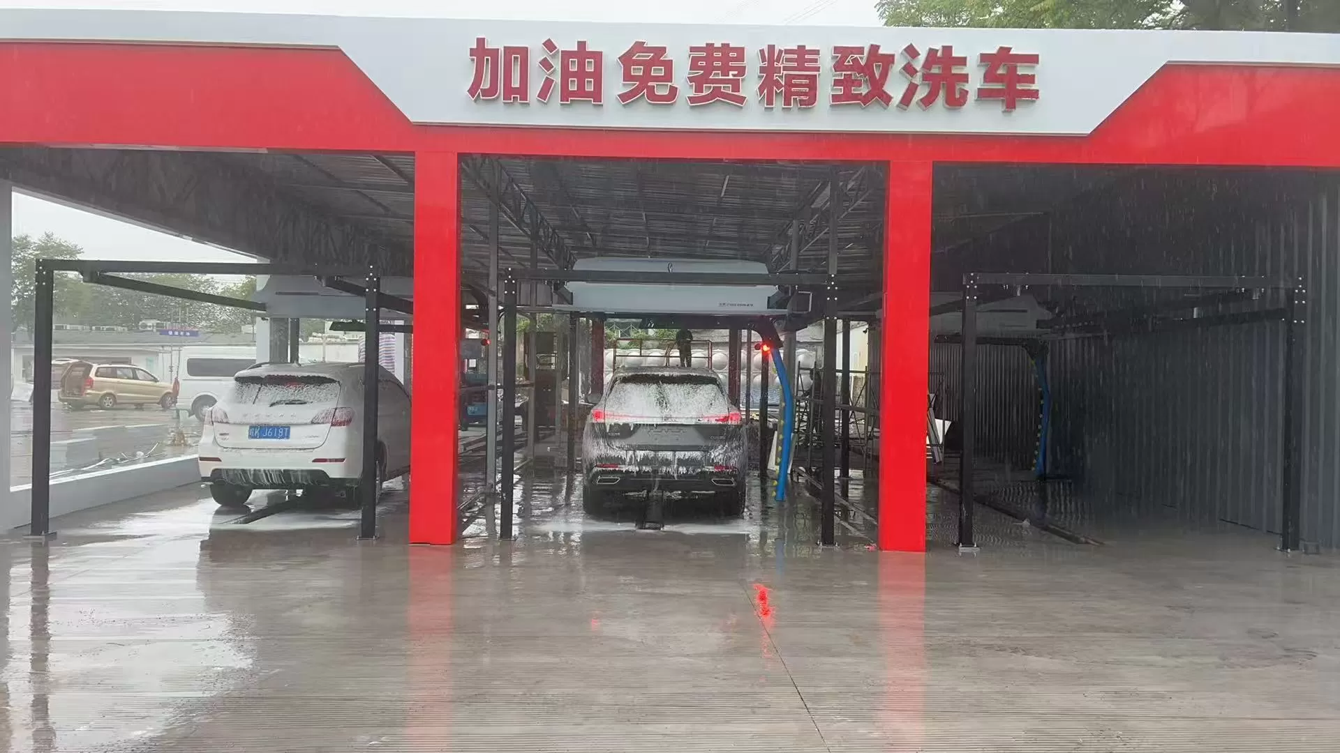 S90石化加油站定制自动洗车机4.2万