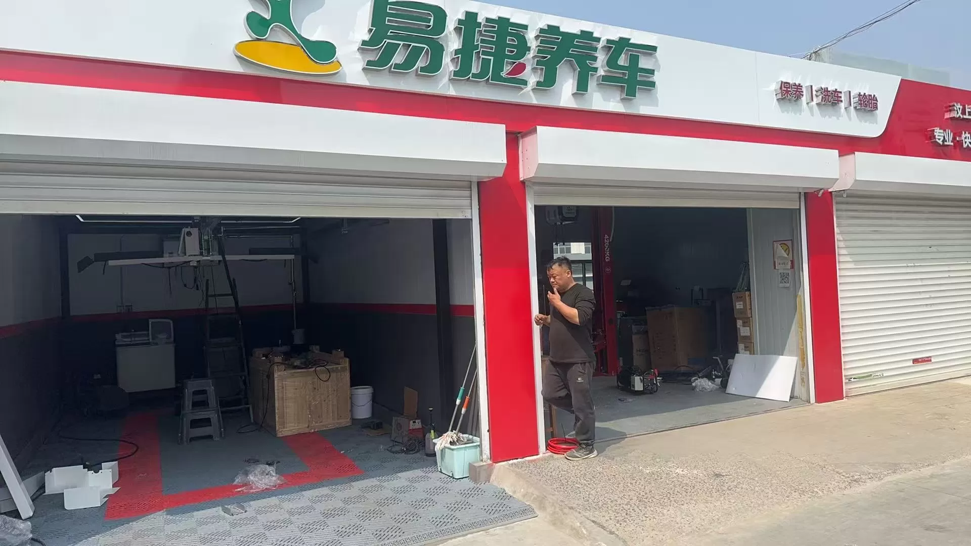 车猫公司和中石化易捷养车签定战略合作