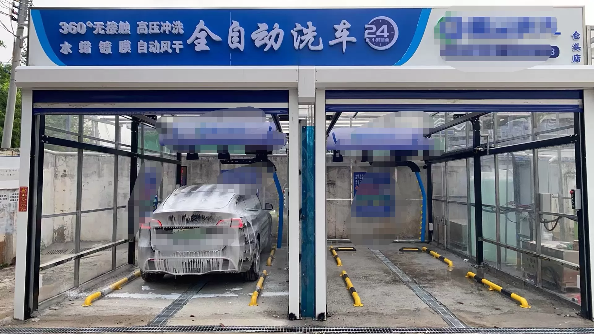广州趣尘快洗大批安装车猫CM360洗车机