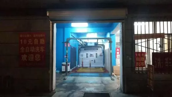 余姚市安装