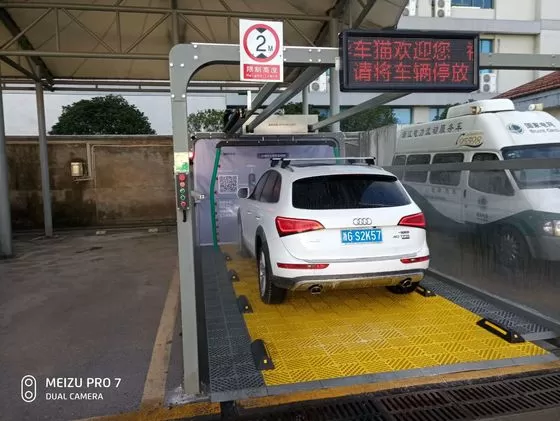 无锡市安装