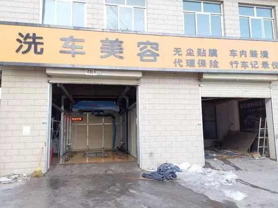 南宁市安装