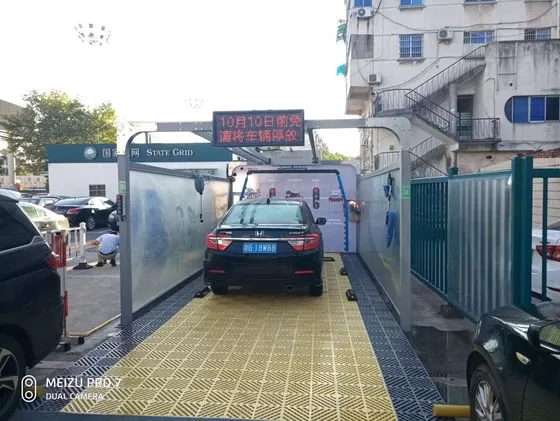 潍坊市安装