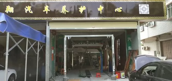 武汉市安装