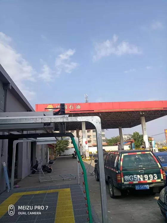 衢州市安装