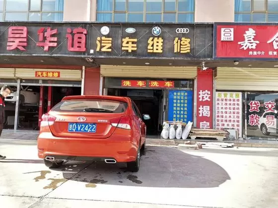 漳州市安装