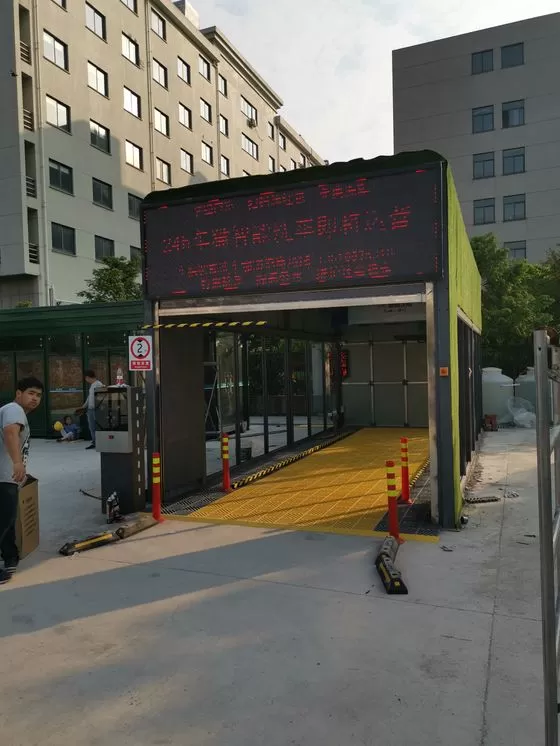 东莞市安装