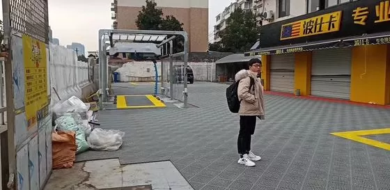 青岛市安装