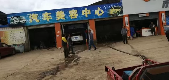 南昌市安装