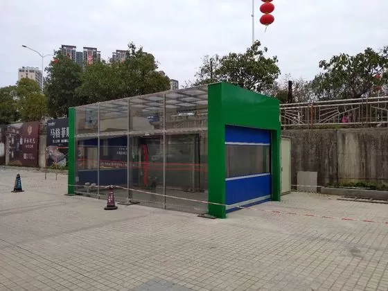 兰州市安装
