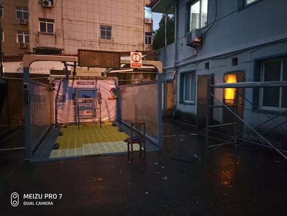 杭州市安装