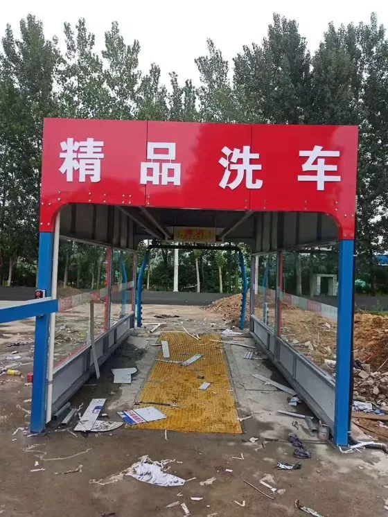 湖州市安装