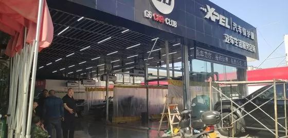 丽水市安装